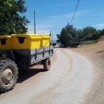 opstina gradsko galerija (116)