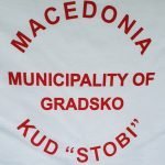 opstina gradsko galerija (70)