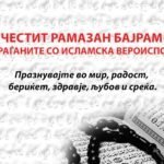 62049283_661149654334345_3940769559371317248_n