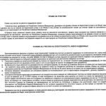 FB_IMG_1697444042184