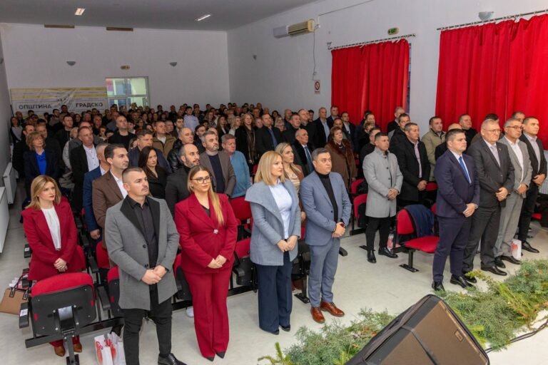 29 години Општина Градско!