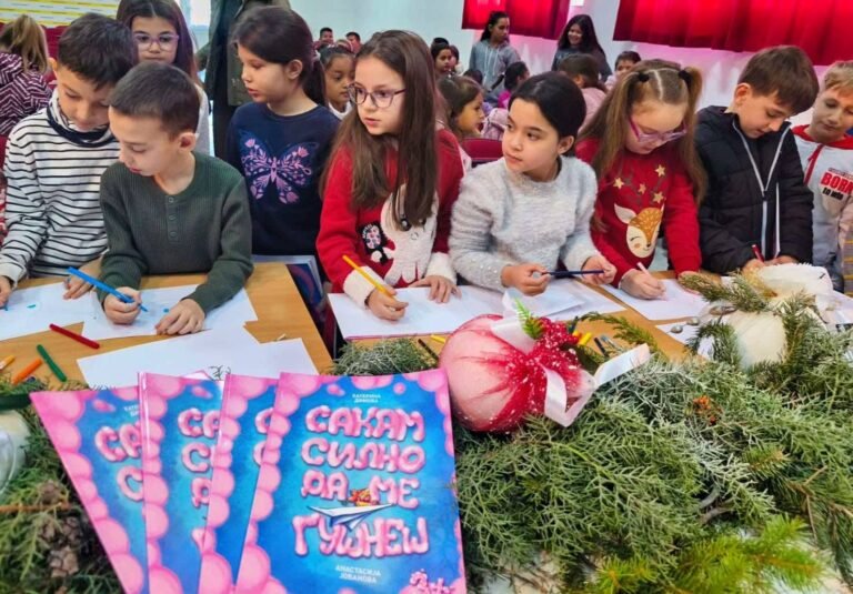 Промоција на сликовницата на нашата сограѓанка Катерина Димова!