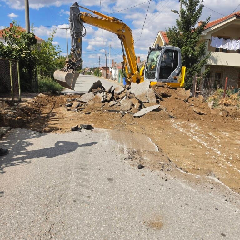 Започна реконструкцијата на дел 7 од улицата „8 Септември“ во Градско!